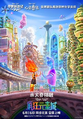 闺蜜扒开我的腿用黄瓜折磨我